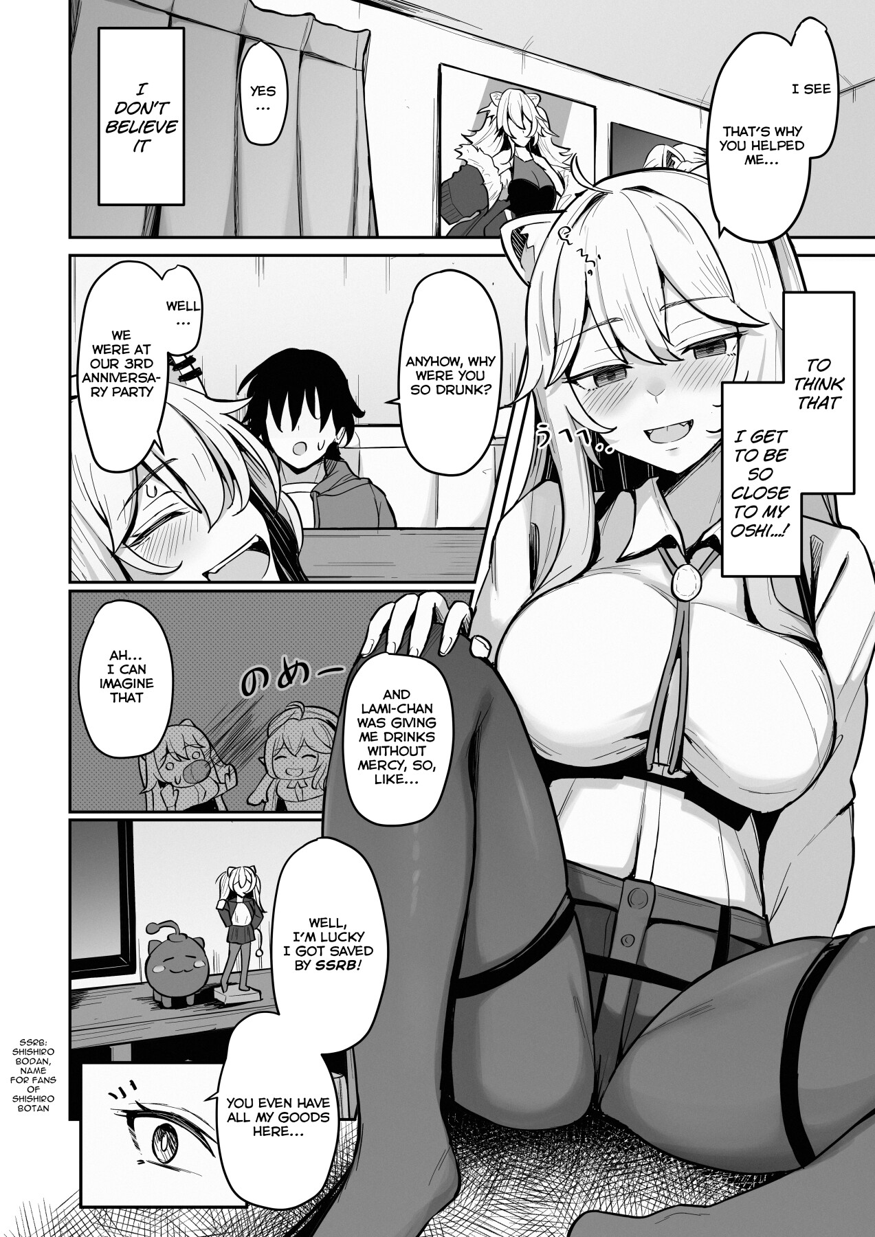 Hentai Manga Comic-NeMenheLion ~with refreshing chicken broth base~-Read-3